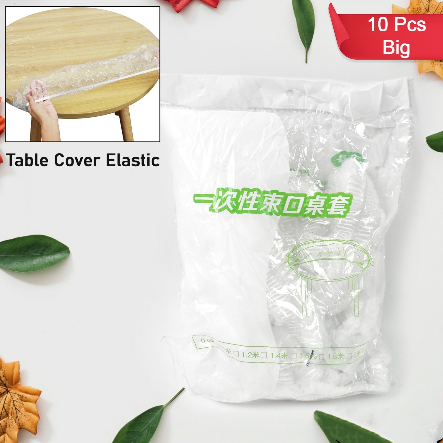 Big Elastic Table Cover Bag, Table Protector Bag 1.6 Mtr. (10 Pcs Set) Big Elastic Table Cover Bag, Table Protector Bag 1.6 Mtr. (10 Pcs Set)